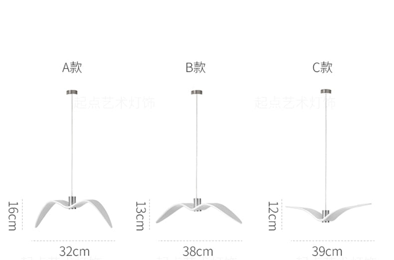 Bird Wing Chandelier model comparison and dimensions